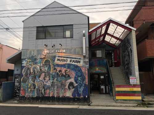 Access Nagoya Music Farm