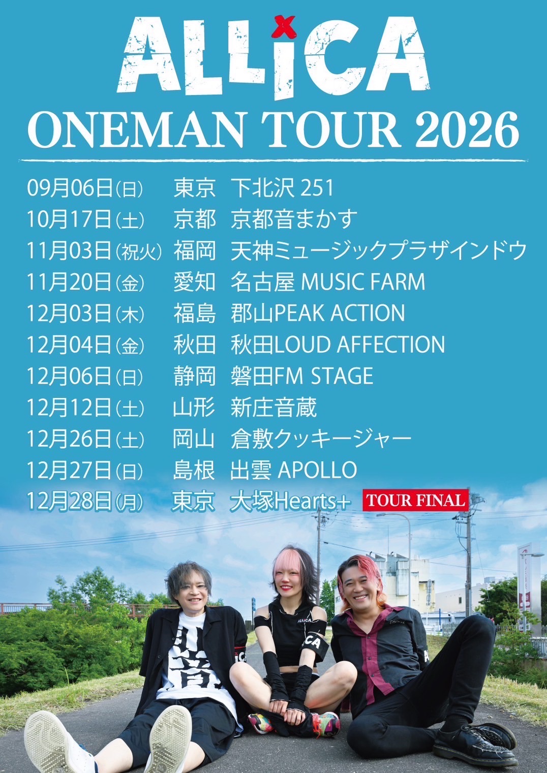 11_20