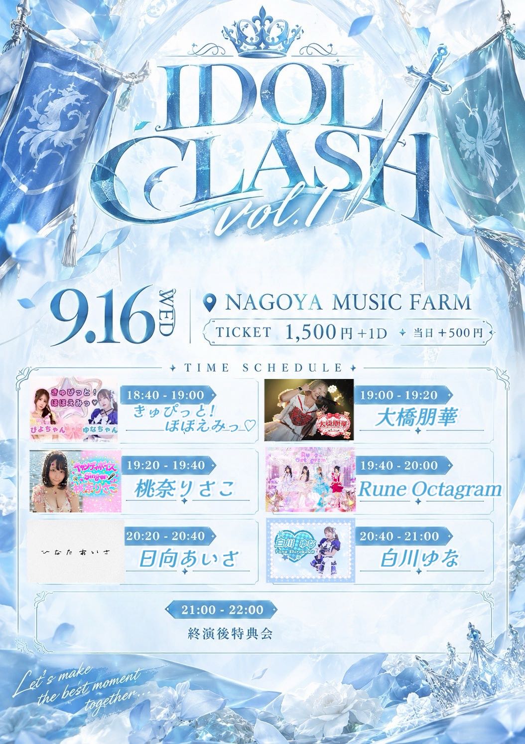 9_16